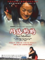 欧美高清色视频在线播放